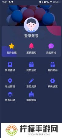 央视少儿频道app下载