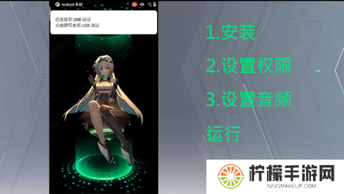 黑鲨鲨鲨酱