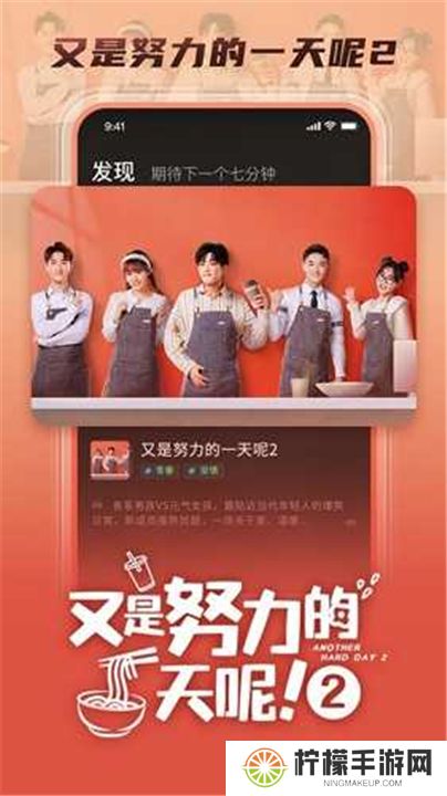 大芒追剧app最新版