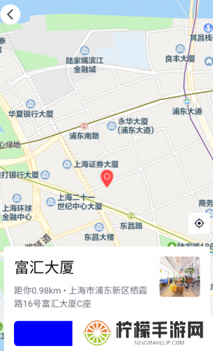 wework共享办公空间