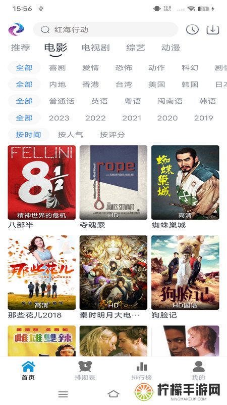 热剧猫下载新版本
