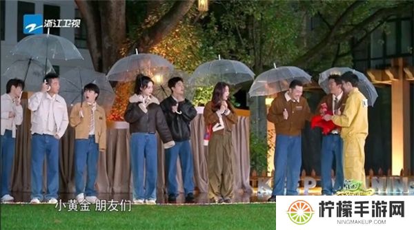 飞龙电视下载