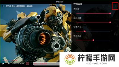 豚豚剧动漫app正版下载