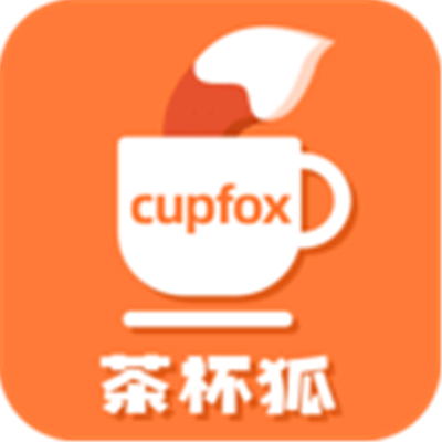 茶杯狐软件下载