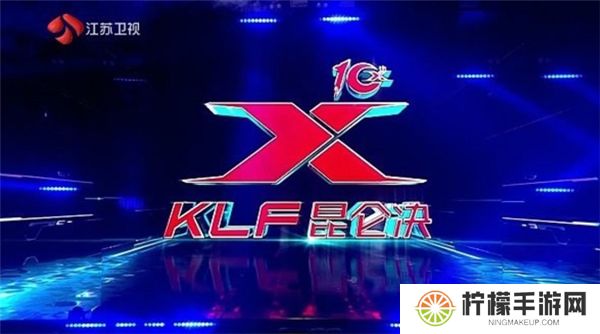 飞龙电视下载