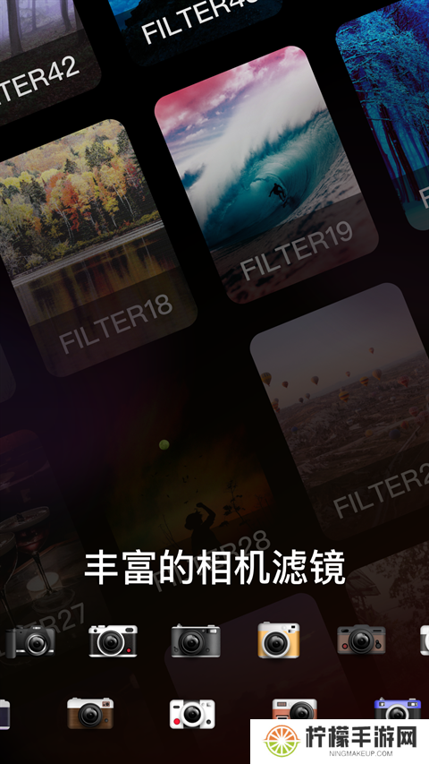 dazz相机正版