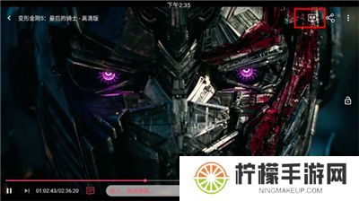 豚豚剧动漫app正版下载