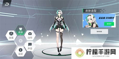鲨鲨酱