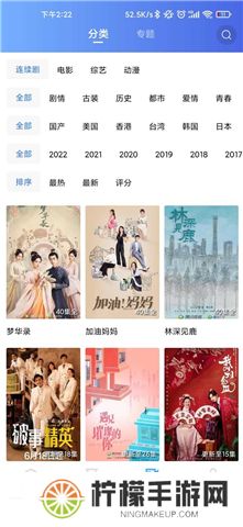 大海视频下载安装