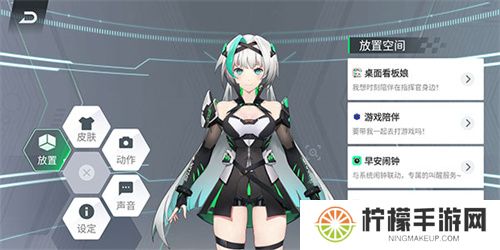 黑鲨鲨鲨酱