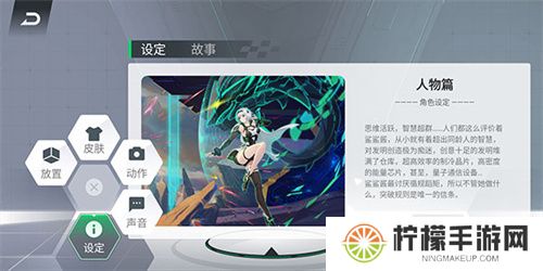 黑鲨鲨鲨酱