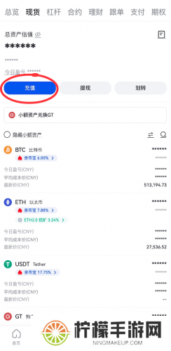gate.io官网最新版
