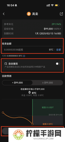 gate.io