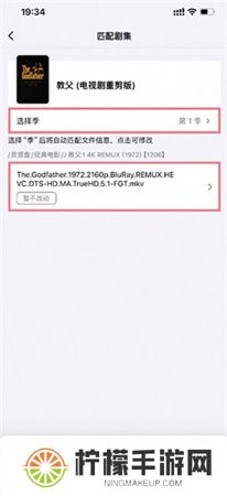 网易爆米花