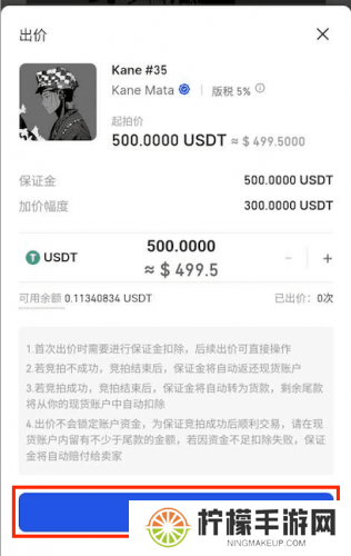 gate.io交易平台手机版