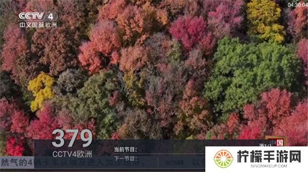 梅林tv新版下载