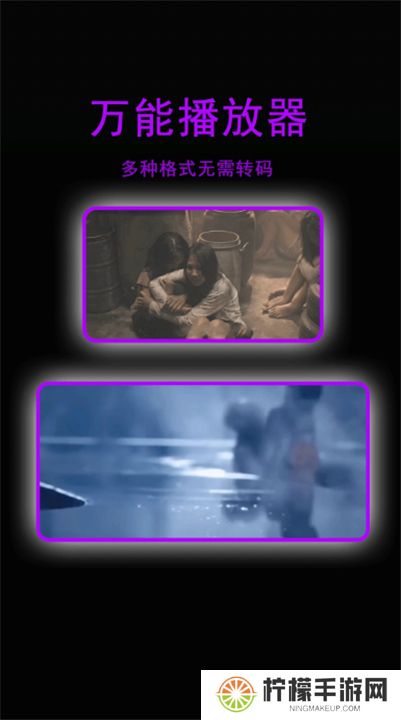 星辰视频app下载追剧新版