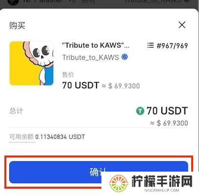 gate.io交易平台手机版