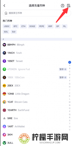 gate.io官网最新版