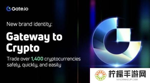 gate.io