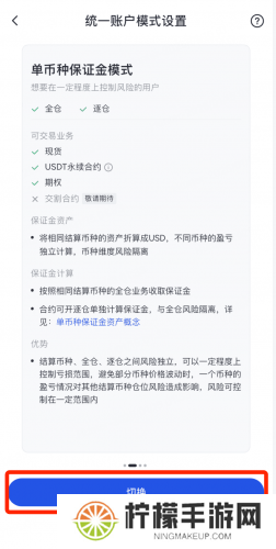 gate.io最新官网版