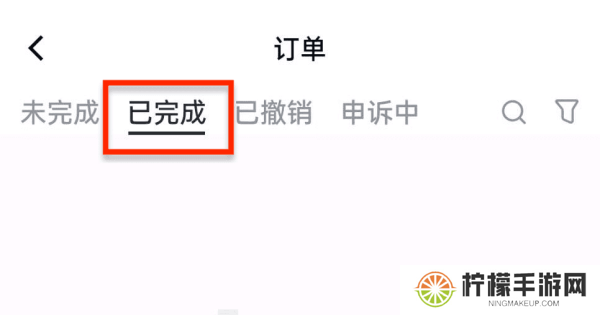gate交易所下载最新版