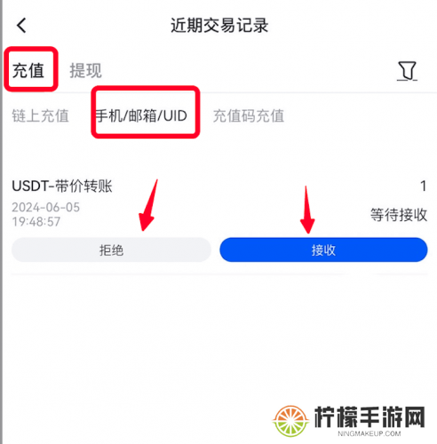 gate.io官网最新版