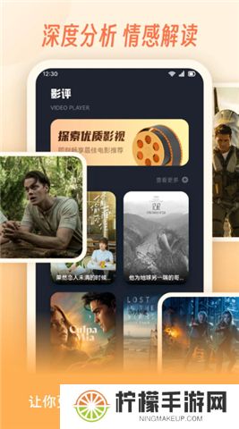 热剧猫下载