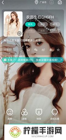 酷狗直播app下载安装