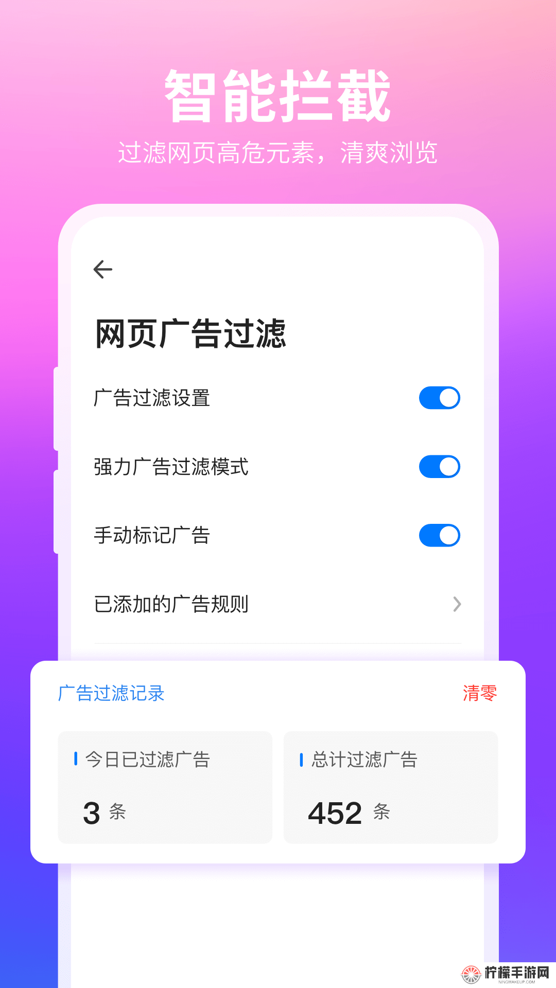 360搜索浏览器