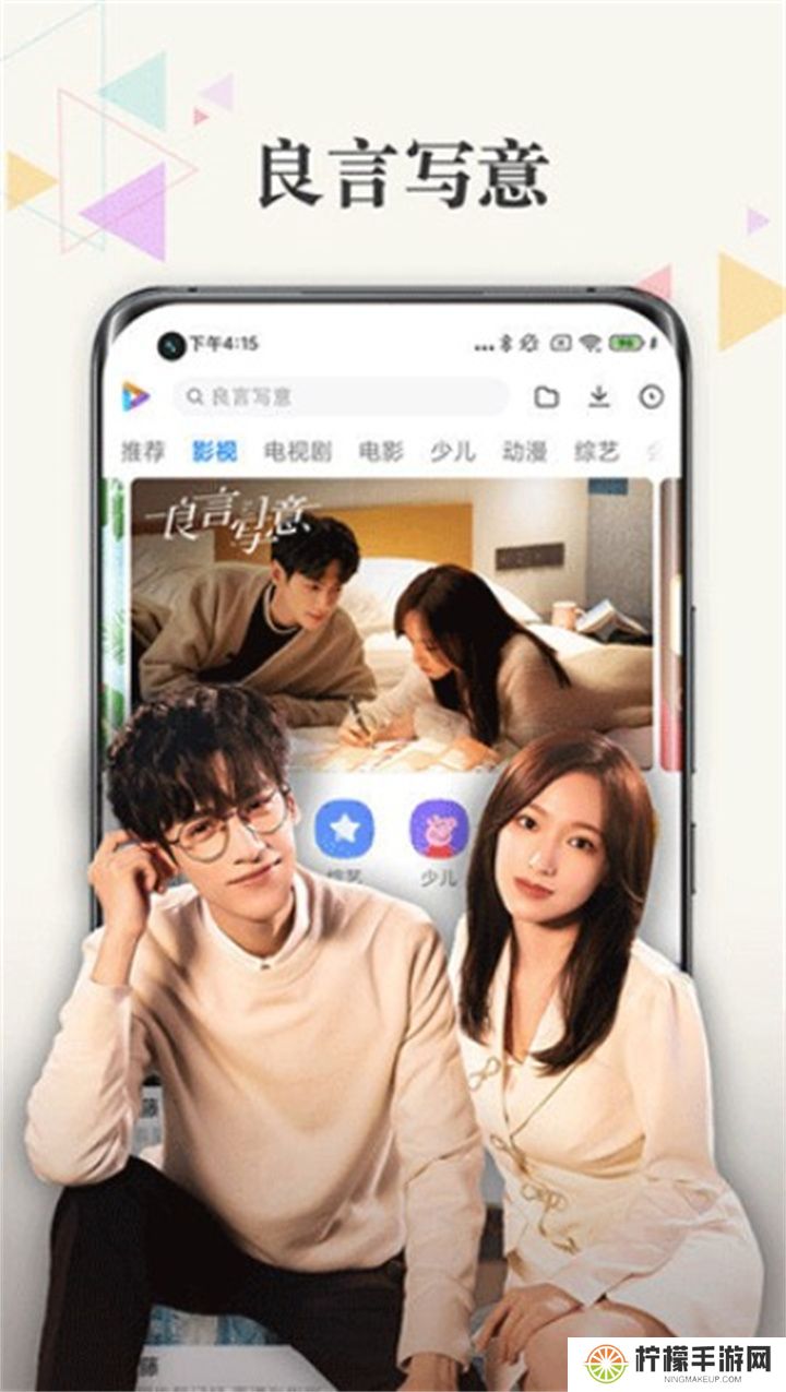小米视频2025下载