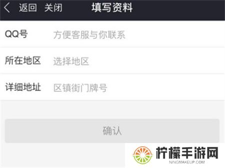 酷狗直播app下载安装