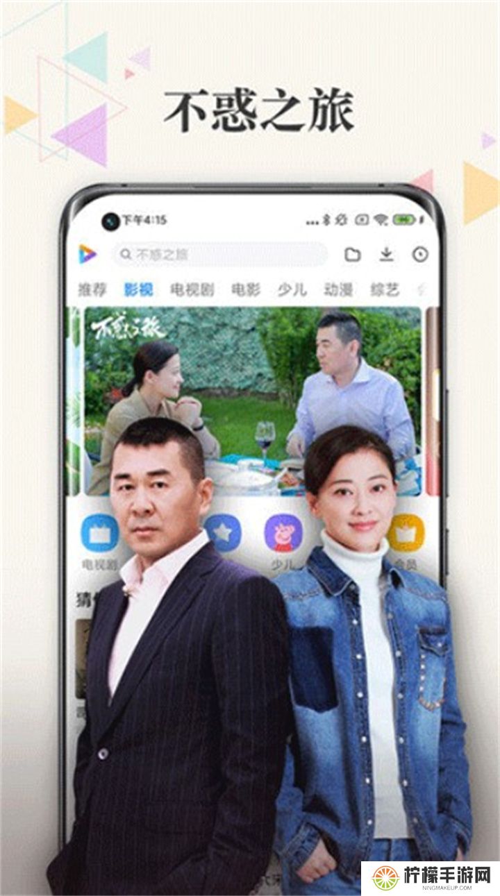 小米视频2025下载
