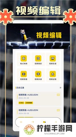 小城追剧app下载