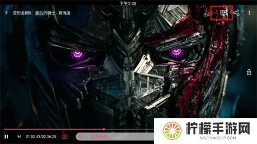 豚豚剧app