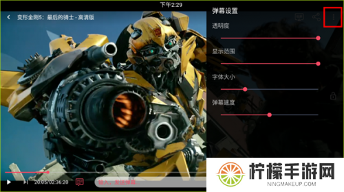 豚豚剧app