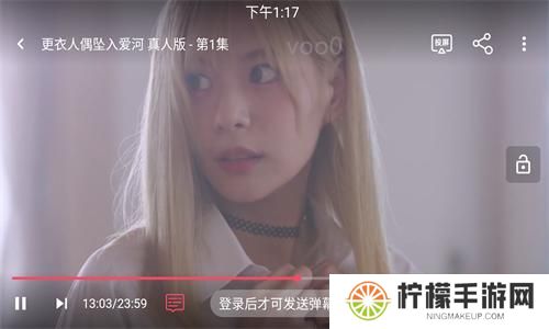 豚豚剧app