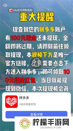 看看影视