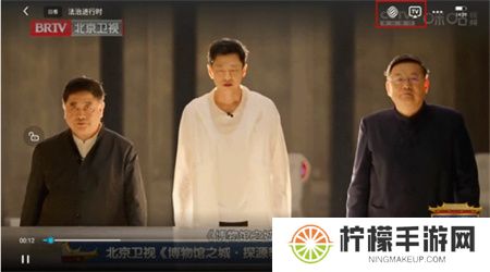 咪咕视频下载手机版
