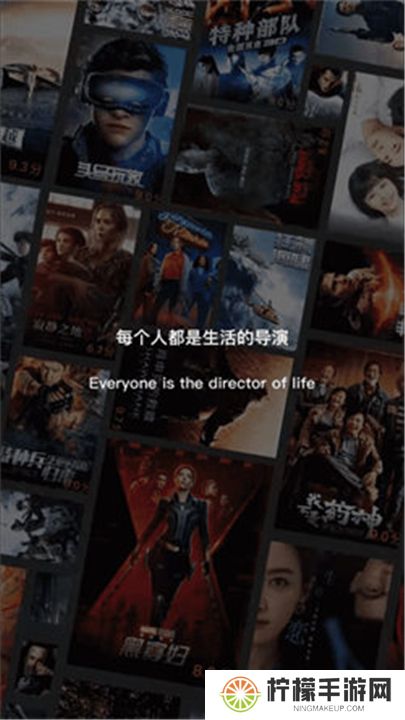 百庆影视纯净版