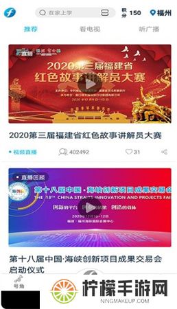 海博tv下载