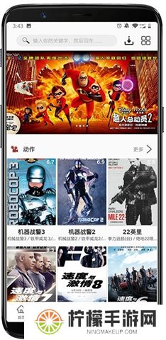 美剧鸟app下载