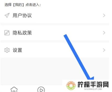 海博tv下载