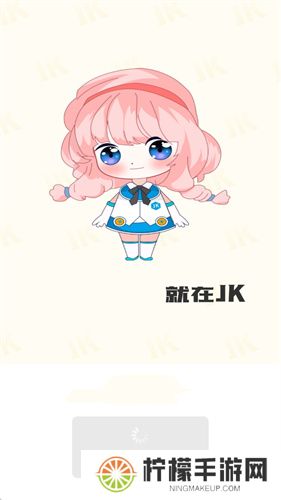 jk漫画