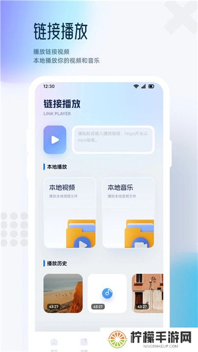 追剧达人正版
