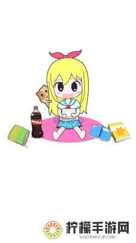 番鼠动漫最新版
