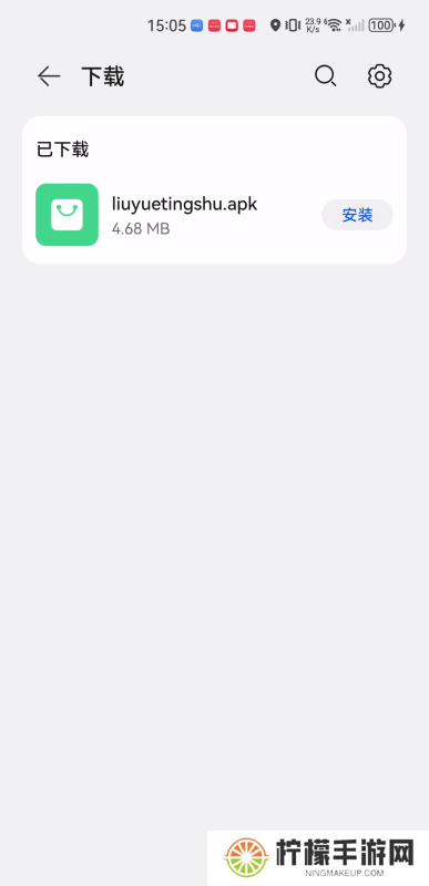 六月听书