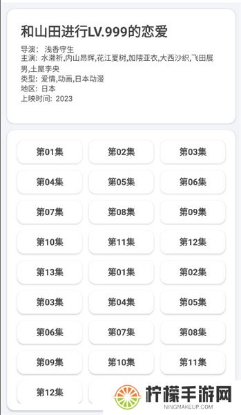 芊芊影视免费版