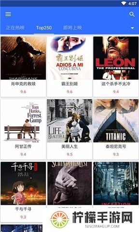 美剧鸟app下载