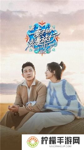 华为影视下载2025